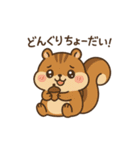 ゆるふわ暮らしのアニマルズ（個別スタンプ：13）