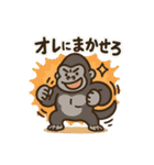 ゆるふわ暮らしのアニマルズ（個別スタンプ：23）