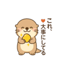 ゆるふわ暮らしのアニマルズ（個別スタンプ：25）