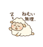 ゆるふわ暮らしのアニマルズ（個別スタンプ：26）