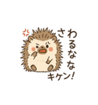 ゆるふわ暮らしのアニマルズ（個別スタンプ：28）
