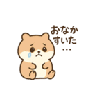 ゆるふわ暮らしのアニマルズ（個別スタンプ：32）