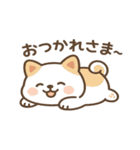 ゆるふわ暮らしのアニマルズ（個別スタンプ：33）