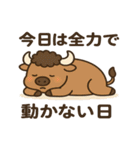 ゆるふわ暮らしのアニマルズ（個別スタンプ：38）