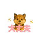 いろんな種類のわんちゃん日常スタンプ②（個別スタンプ：36）