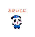 ナースパンダ☆病棟あるあるスタンプ（個別スタンプ：29）