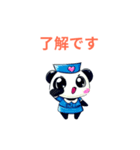 ナースパンダ☆病棟あるあるスタンプ（個別スタンプ：30）