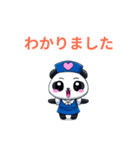 ナースパンダ☆病棟あるあるスタンプ（個別スタンプ：31）