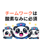 ナースパンダ☆病棟あるあるスタンプ（個別スタンプ：38）