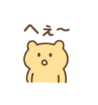 ゆるたぷのゆるい日常スタンプ（個別スタンプ：27）