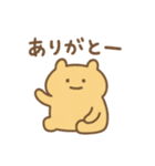 ゆるたぷのゆるい日常スタンプ（個別スタンプ：37）