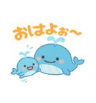 ふわっと海の仲間たち（個別スタンプ：1）
