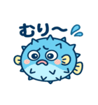 ふわっと海の仲間たち（個別スタンプ：3）
