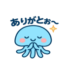 ふわっと海の仲間たち（個別スタンプ：4）