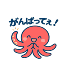 ふわっと海の仲間たち（個別スタンプ：5）