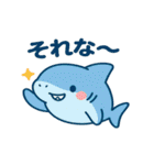 ふわっと海の仲間たち（個別スタンプ：6）
