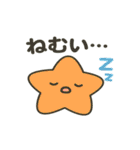 ふわっと海の仲間たち（個別スタンプ：7）