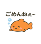 ふわっと海の仲間たち（個別スタンプ：11）