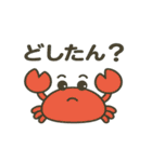 ふわっと海の仲間たち（個別スタンプ：12）