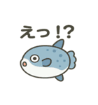 ふわっと海の仲間たち（個別スタンプ：13）