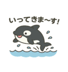 ふわっと海の仲間たち（個別スタンプ：14）
