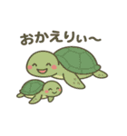 ふわっと海の仲間たち（個別スタンプ：15）