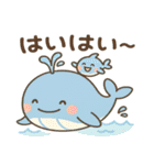 ふわっと海の仲間たち（個別スタンプ：16）