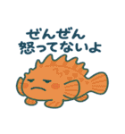 ふわっと海の仲間たち（個別スタンプ：17）