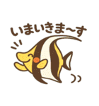ふわっと海の仲間たち（個別スタンプ：23）