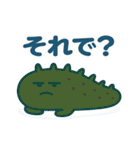 ふわっと海の仲間たち（個別スタンプ：24）