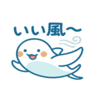 ふわっと海の仲間たち（個別スタンプ：32）