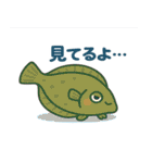 ふわっと海の仲間たち（個別スタンプ：34）