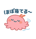ふわっと海の仲間たち（個別スタンプ：36）