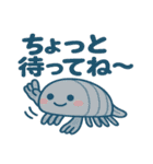ふわっと海の仲間たち（個別スタンプ：37）