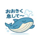 ふわっと海の仲間たち（個別スタンプ：40）