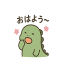やさしい恐竜のスタンプ（個別スタンプ：1）
