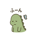 やさしい恐竜のスタンプ（個別スタンプ：5）