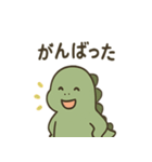 やさしい恐竜のスタンプ（個別スタンプ：6）