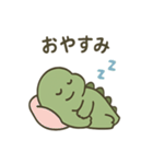 やさしい恐竜のスタンプ（個別スタンプ：13）
