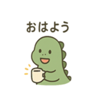やさしい恐竜のスタンプ（個別スタンプ：16）