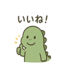 やさしい恐竜のスタンプ（個別スタンプ：19）