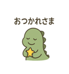 やさしい恐竜のスタンプ（個別スタンプ：27）