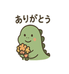 やさしい恐竜のスタンプ（個別スタンプ：34）