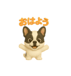 いろんなわんちゃん日常スタンプ（個別スタンプ：1）