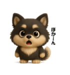 『オノマトペ』3D黒ポメ（個別スタンプ：2）