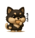 『オノマトペ』3D黒ポメ（個別スタンプ：5）