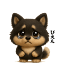 『オノマトペ』3D黒ポメ（個別スタンプ：8）