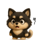 『オノマトペ』3D黒ポメ（個別スタンプ：14）