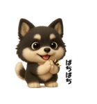 『オノマトペ』3D黒ポメ（個別スタンプ：16）