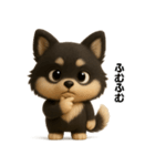 『オノマトペ』3D黒ポメ（個別スタンプ：18）